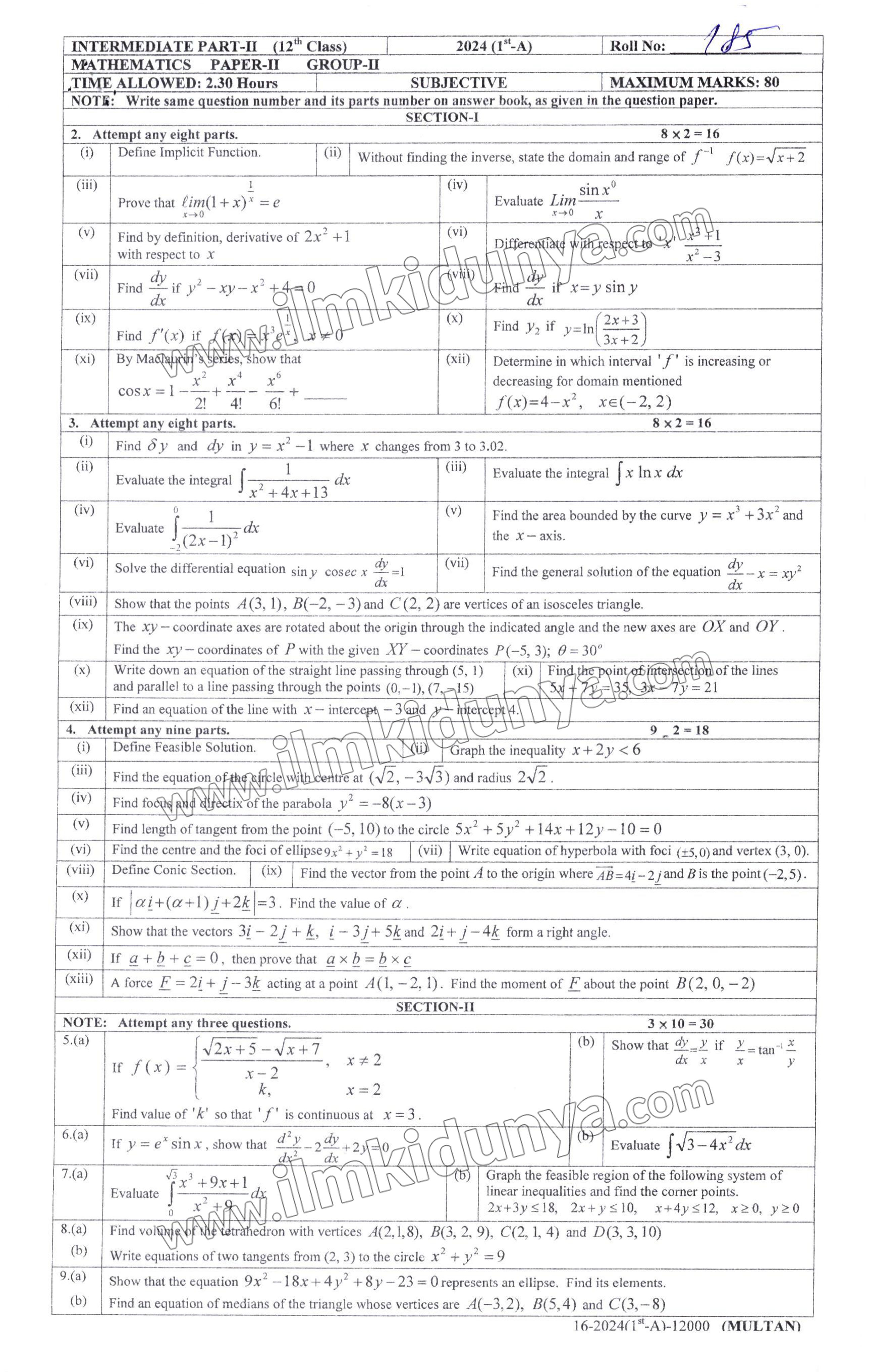 Paper Image